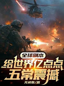 ȫ�򸱱����������ڵ���峣��